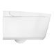 Подвесной унитаз-биде GROHE QUICKFIX SENSIA (36507SH0)