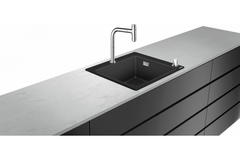 Кухонна мийка C51-F450-06 Сombi 560x510 Select зі змішувачем Chrome (43217000)