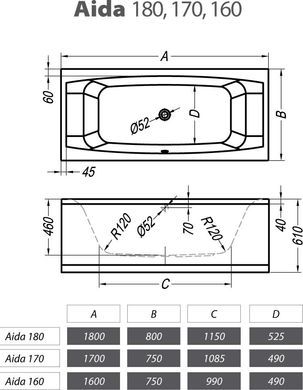 Ванна акриловая KOLPA SAN AIDA 160x75 (993280)