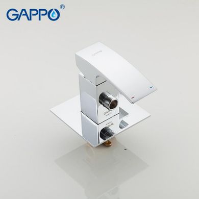 Гігієнічний душ GAPPO G07 , хром