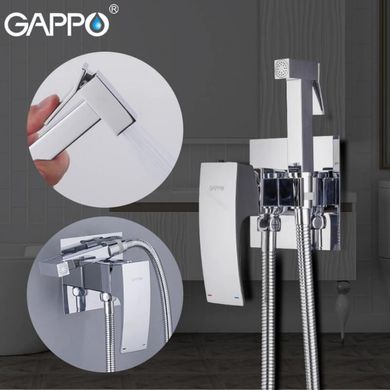 Гігієнічний душ GAPPO G07 , хром