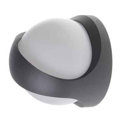 Світильник фасадний накладний LED IP54 AL-68/12,5W