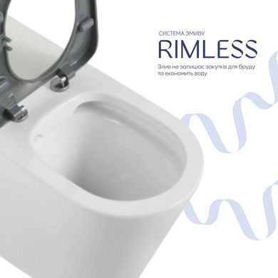 Напольный инклюзивный унитаз QTAP FREEDOM RIMLESS WHITE + сиденье SOFT CLOSE (QT22223368W)