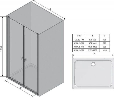 Душевая дверь RAVAK Chrome CSDL2-110 двухэлементная, распашная 1100 мм h1950, профиль полированный алюминий, стекло TRANSPARENT 0QVDCC0LZ1
