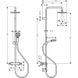 Hansgrohe Душевая система Vernis Blend Showerpipe 200 1jet EcoSmart с термостатом Matt Black (26089670)