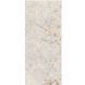 Керамогранит ABK SENSI GEMS CRYSTAL BOOK MATCH 120X280 SLAB A LUX RETT. 6 MM (0008150)