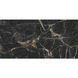 Керамограніт CERRAD GRES MARQUINA GOLD MAT