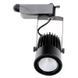 Світильник трековий поворотний LED 410/20W NW BK COB