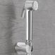 Гігієнічний набір GROHE TEMPESTA-F TRIGGER / бідетка / шланг / настінний тримач / хром (26354000)