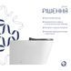 Напольный инклюзивный унитаз QTAP FREEDOM RIMLESS WHITE + сиденье SOFT CLOSE (QT22223368W)
