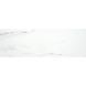Плитка ALMERA CERAMICA MAYA WHITE