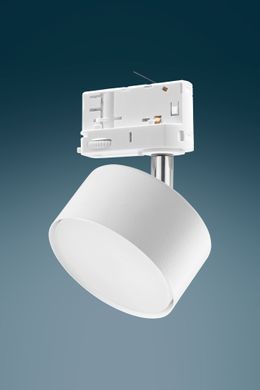 Трековий світильник TK LIGHTING 49524