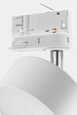 Трековий світильник TK LIGHTING 49524