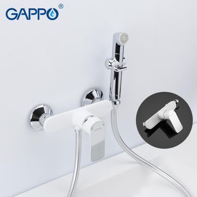 Гігієнічний душ , білий/хром GAPPO G48 G2048-8 (1034029)