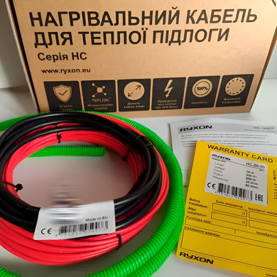 Нагревательный двухжильный кабель RYXON 20 HC - 80м / 8 - 10м² / 1600Вт (523-15545)