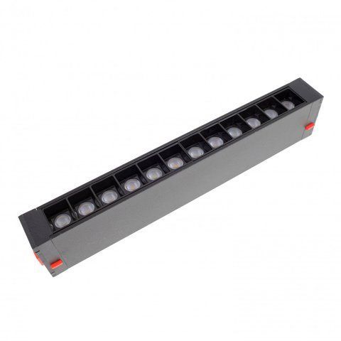 Светильник трековый магнитный KW-260/9W WW+NW+CW BK