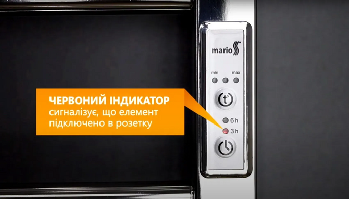 Електрична рушникосушарка MARIO ВЕЄР-I&nbsp;1000х445/80&nbsp;TR&nbsp;електр.&nbsp;с/п / хром (2.3.0413.11.P)