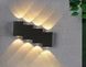 Підсвітка фасадна LED 8W WW IP54 BK (AL-620/8)