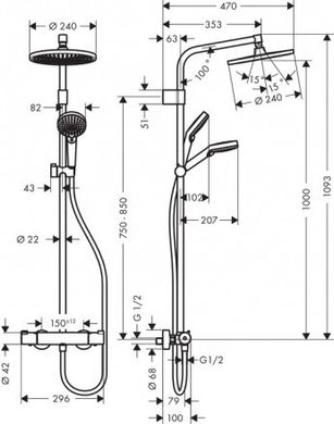 Душевая система Hansgrohe Crometta S 240 Varia Showerpipe 26781000