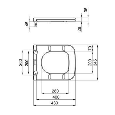Сидіння для унітаза QTAP ARIES / мікроліфт SLIM (QT99HXU15W)