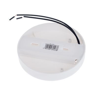 Шинопровід HD-23TR/10CM WH D-10см
