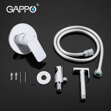 Гігієнічний душ GAPPO G48 , білий/хром
