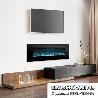 Электрокамин ROYAL FLAME GALAXY 50 RS (EF50RS)