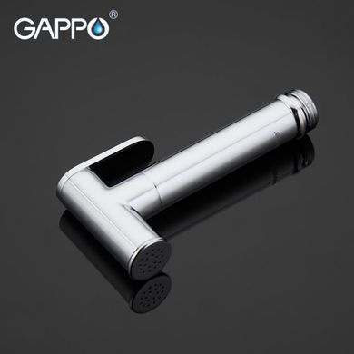 Гігієнічний душ GAPPO G48 , білий/хром