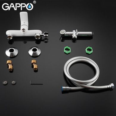 Гігієнічний душ , білий/хром GAPPO G48 G2048-8 (1034029)