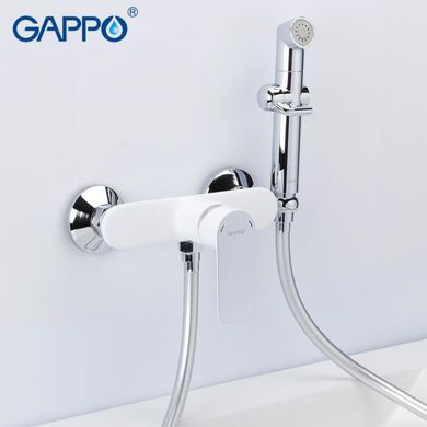 Гігієнічний душ , білий/хром GAPPO G48 G2048-8 (1034029)