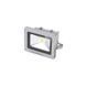 Прожектор вуличний LED вологозахищений IP65 HL-05/10W CW