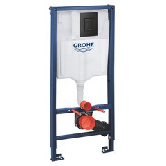 Інсталяція для унітазу Grohe Solido 3 в 1 (38811KF0)