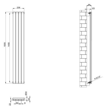 Вертикальный дизайнерский радиатор отопления ARTTIDESIGN Terni 4/1500 серый матовый