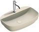 Раковина CATALANO GREEN LUX 40х60 / бежева / матова (160GRLXNGS)