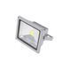 Прожектор вуличний LED вологозахищений IP65 HL-06/20W CW COB сірий