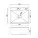 Мойка для кухни прямоугольной формы GAPPO GS6050 (1045117)