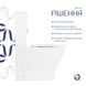 Напольный унитаз QTAP CARDINAL ULTRA QUIET + сиденье SOFT CLOSE (QT04222168AUQ3W)