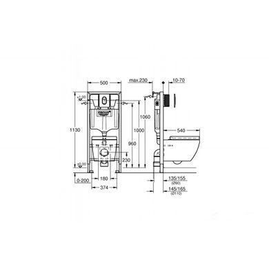Комплект 5в1: Інсталяція для унітазу GROHE SOLIDO + підвісний унітаз GROHE EURO CERAMIC / сидіння SOFT CLOSE + клавіша змиву GROHE ARENA COSMOPOLITAN (39702000)