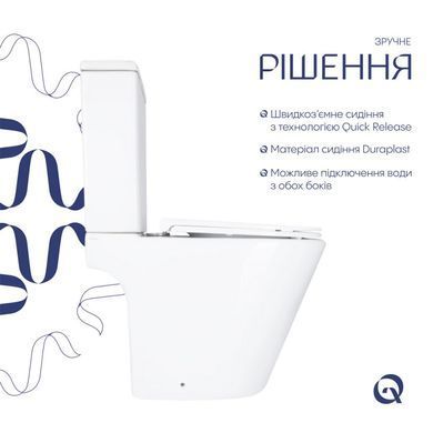 Напольный унитаз QTAP DOVE RIMLESS WHITE + сиденье SOFT CLOSE (QT06228380BW)