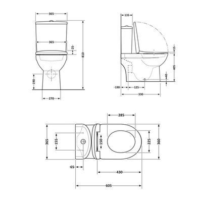 Напольный унитаз QTAP DOVE RIMLESS WHITE + сиденье SOFT CLOSE (QT06228380BW)