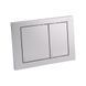 Комплект 4в1: Инсталляция для унитаза QTAP NEST ST (QT0133M425M06029SAT)