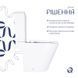 Напольный унитаз QTAP DOVE RIMLESS WHITE + сиденье SOFT CLOSE (QT06228380BW)