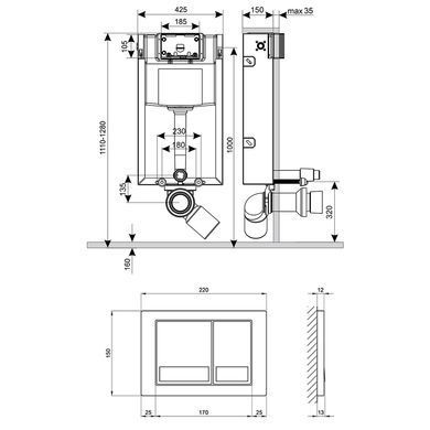 Комплект 4в1: Инсталляция для унитаза QTAP NEST ST (QT0133M425M06028CRM)