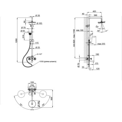 Душевая система Q-Tap Liberty ANT 140-210 со смесителем, верхним и ручным душем + душевой шланг h1300, бронза QTLIBANT140210