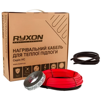 Нагрівальний двожильний кабель RYXON 20 HC - 120м / 12 - 15м² / 2400Вт (523-15549)