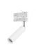 Трековый светильник TK LIGHTING 51753