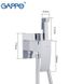 Гігієнічний душ GAPPO G07 G7207-8, білий/хром (1037428)