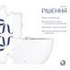 Напольный унитаз QTAP GRAND ULTRA QUIETWHITE + сиденье SOFT CLOSE (QT26228301W)