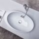 Раковина REA ROXY 59 37х58 / біла (REA-U8740)