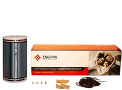 Інфрачервона плівка ENERPIA EP - 305 - 50см - 1 м.п. / 0.5м² / 110Вт (1137134)